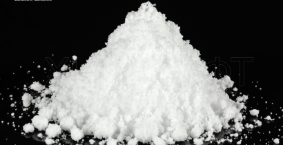 Sodium pyrophosphate decahydrate, 99% (pure p.a.)