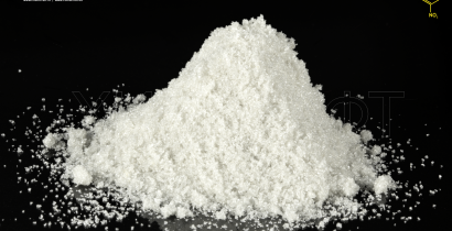 4‑Nitrophenol, 99 %
