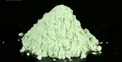 Nickel (II) phosphate octahydrate, 99% (pure)
