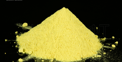 Lead(II) oxide yellow, 99.99% (extra pure)