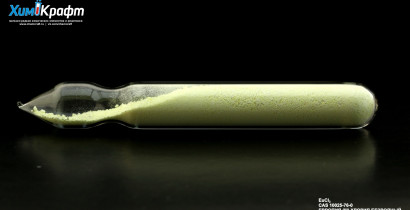 Europium(III) chloride anhydrous, 99.99%
