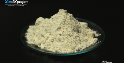Ammonium metavanadate, 99% (pure)