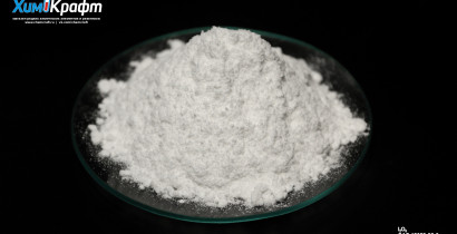 Iodine(V) oxide, 99% (pure)