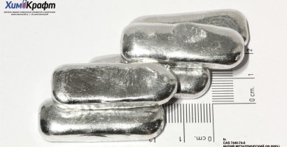 Indium metal ingots, 99.998%