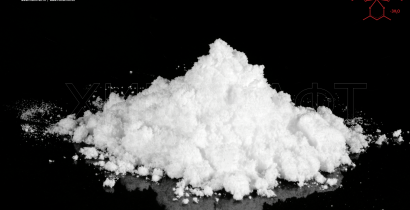 Yttrium(III) acetylacetonate trihydrate, 99.9 %