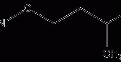 Isoamyl nitrite