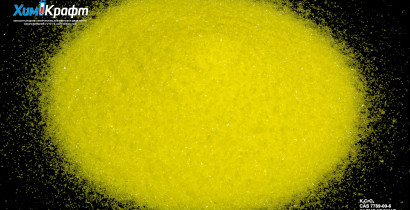 Potassium chromate, 99.5% (puriss.)