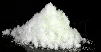 Potassium hexacyanocobaltate(III), 99 %