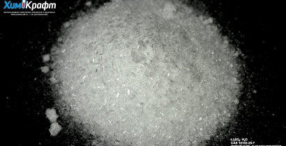 Lithium sulfate monohydrate, 99% (puriss.)