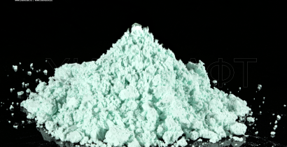 Nickel(II) oxalate dihydrate, 98% (pure)