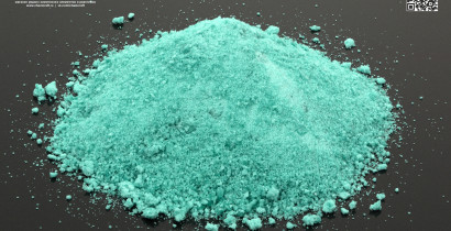 Nickel(II) selenate hexahydrate, 99% pure