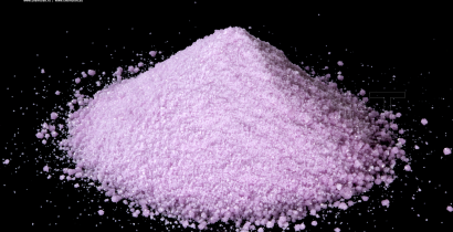 Neodymium(III) sulfate octahydrate, 99.9%