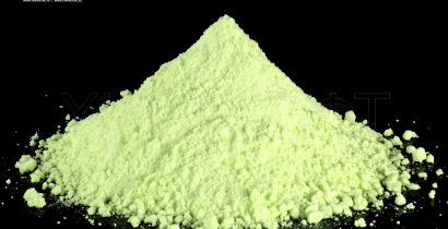 Praseodymium(III) selenate pentahydrate, 99.9%