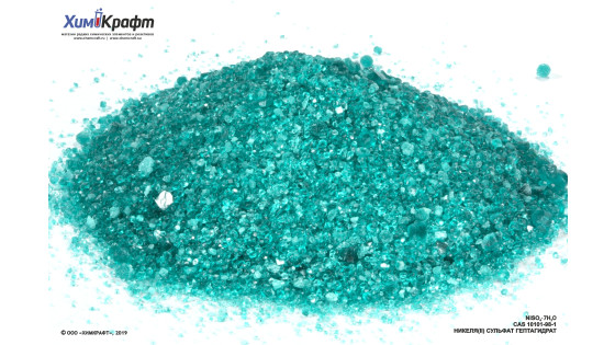 Nickel(II) sulfate heptahydrate, 98% puriss. | chemcraft.su
