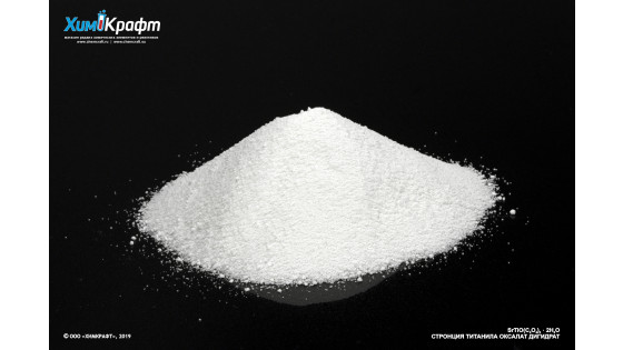 Strontium Titanyl oxalate dihydrate, 99.5 pure chemcraft.su