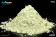 Cerium(IV) oxide, 99.995%