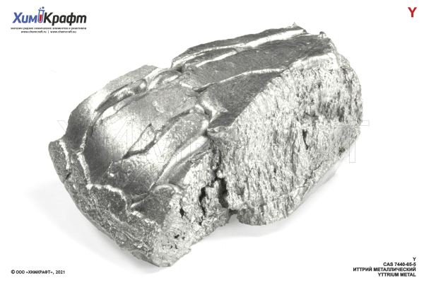 Yttrium metal, 99.9%