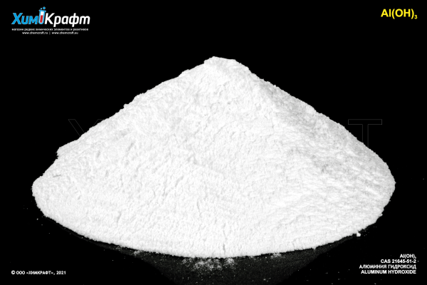 Aluminium hydroxide, 99% (pure p.a.)