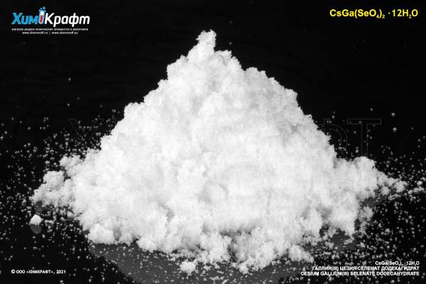 Cesium gallium(III) selenate dodecahydrate, 99.9%
