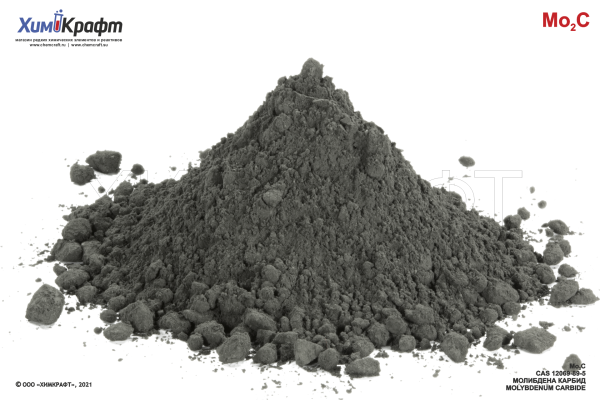 Molybdenum carbide, 99% (pure)