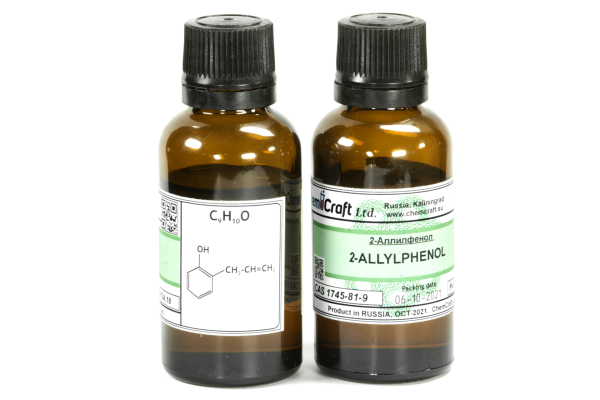 2-Allylphenol, 98% (pure)