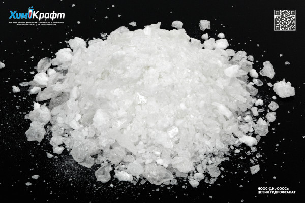 Cesium hydrogen phtalate, 99% pure