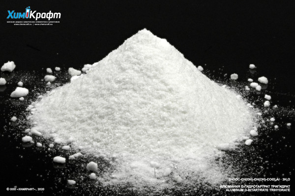 Aluminum D-bitartrate trihydrate, 99% pure