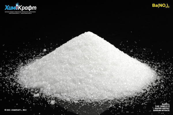 Barium nitrate, 99.5% puriss.