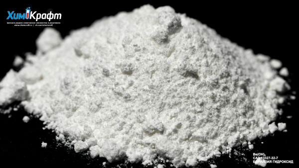 Beryllium carbonate basic hydrate, 98% (pure)