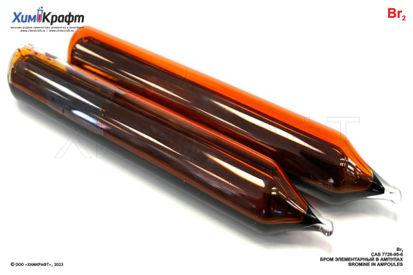 Bromine, 99.9% (in ampoules) Bromine, 99.9% (in ampoules)