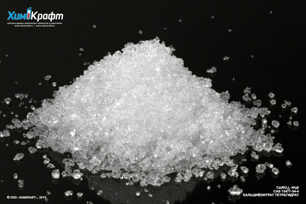 Calcium nitrate tetrahydrate, 99% (puriss.)