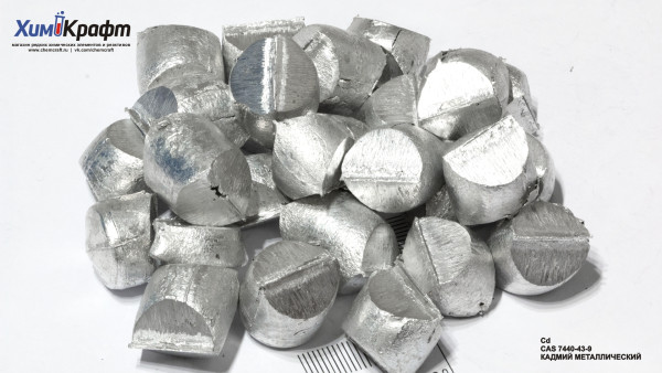 Cadmium metal chunks, 99.96% (pure p.a.)