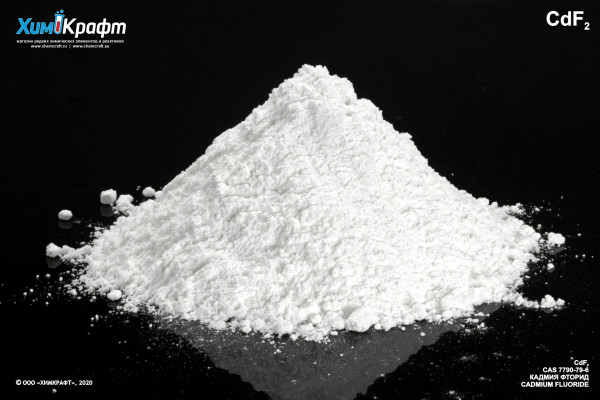 Cadmium fluoride, 99% (pure)