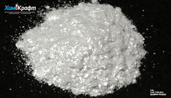Cadmium iodide, 99.3% (pure)