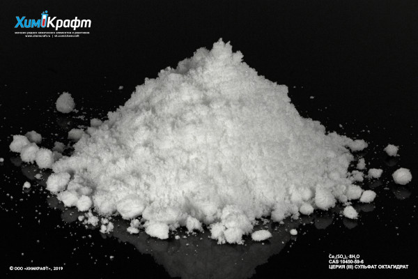 Cerium(III) sulfate ocathydrate, 99.5% pure p.a.