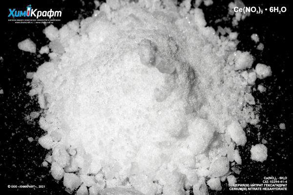 Cerium(III) nitrate hexahydrate, 99% (pure p.a.)
