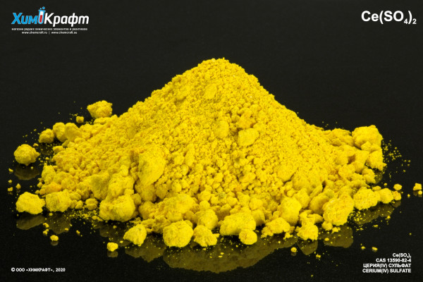 Cerium(IV) sulfate, 98% pure