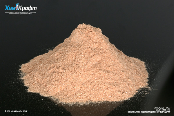 Cobalt(II) acetylacetonate dihydrate, 98% pure