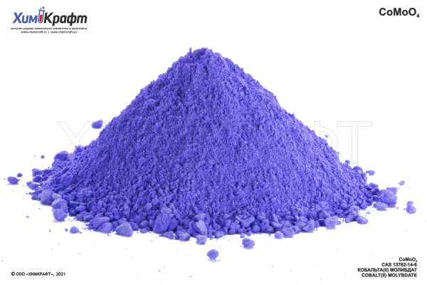 Cobalt(II) molybdate, 99% (pure)