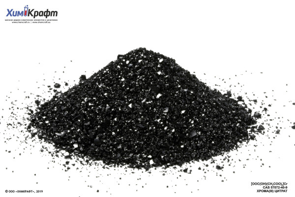 Chromium(III) citrate, 99% pure