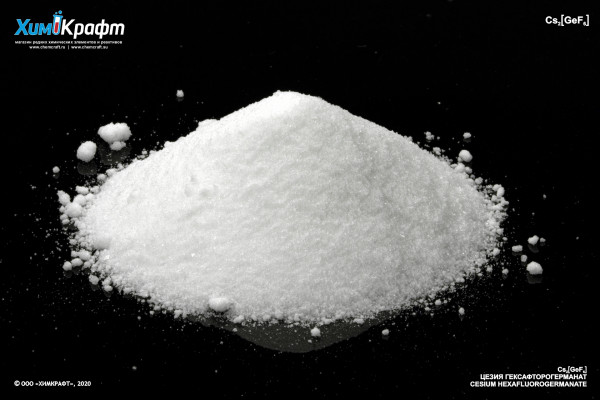 Cesium hexafluorogermanate, 99.99%