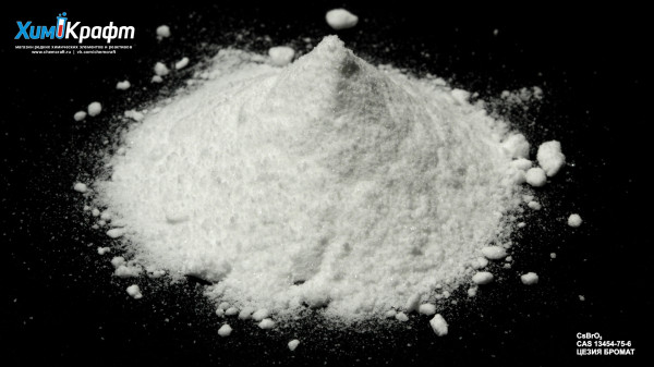 Cesium bromate, 98% pure