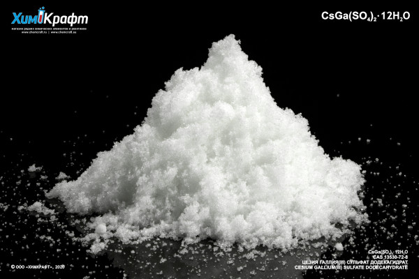 Cesium gallium(III) sulfate dodecahydrate, 99.9%