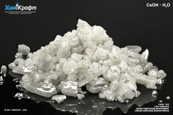 Cesium hydroxide monohydrate, 99% (pure)