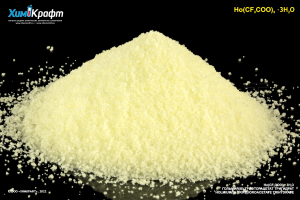 Holmium(III) trifluoroacetate trihydrate, 99.99%