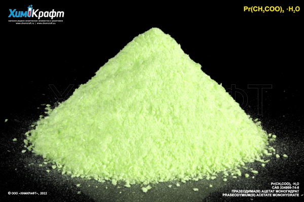 Praseodymium(III) acetate monohydrate, 99.9%