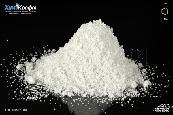 4‑Nitrophenol, 99 % 4‑Nitrophenol, 99 %