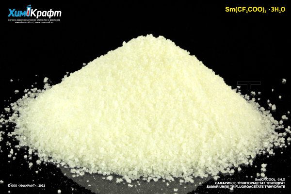 Samarium(III) trifluoroacetate trihydrate, 99.9%