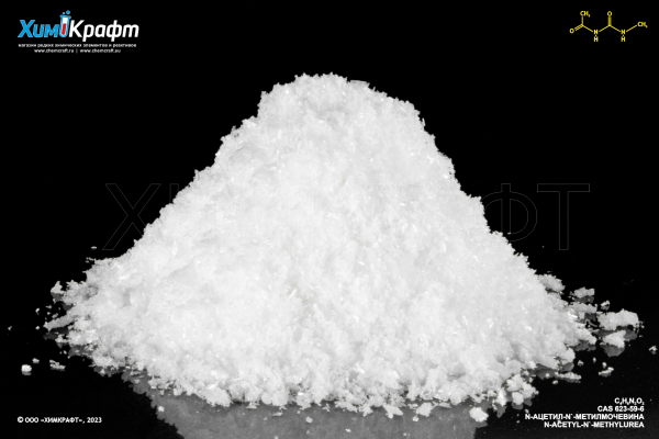 N-Acetyl-N'-methylurea, 99% (pure)