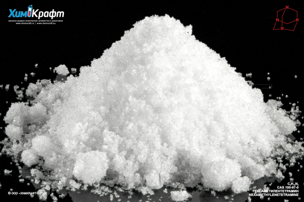 Hexamethylenetetramine for monocrystalls, 99.5%